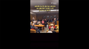 (影) 風向變了! 川普政策引共和黨選民不滿 深紅鐵票區州參議員補選竟轉藍