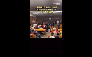 (影) 風向變了! 川普政策引共和黨選民不滿 深紅鐵票區州參議員補選竟轉藍