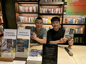 同是中配!「他」因出版被中國判刑3年 焦糖哥哥:與武統言論者待遇成對比