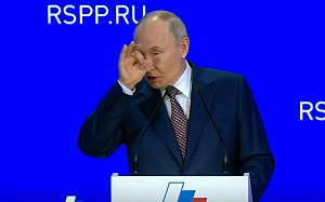 G7不允中國武力改變台海現狀 還重批俄羅斯 普丁用「這手勢」嘲諷回敬