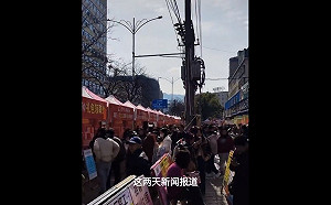 (影) 中國經濟大蕭條! 貨輪載不到貨、民眾找無工、銀行甚至發不出錢