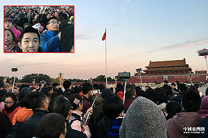 北市府發言人遭爆曾赴天安門「感受愛國情操」顏若芳三問蔣萬安籲檢討撤換