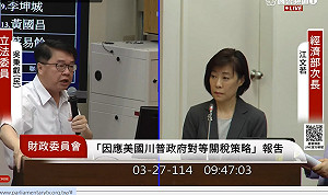 台汽車關稅輸美將徵25%   綠委:保護台灣虛弱產業幾十年有用嗎?