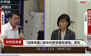 台汽車關稅輸美將徵25％   綠委：保護台灣虛弱產業幾十年有用嗎？　