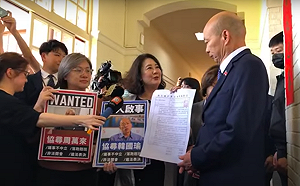 轟突襲2公投無法無天！民進黨團：將藍白立委送紀律委員會、周萬來送公懲會 