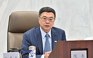 緬甸發生規模7.7強震 卓揆:已請我國消防署特搜隊做好整備