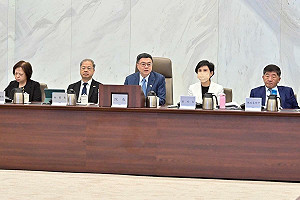 政院通過個資法修正相關草案  因應AI全面應用時代的資料治理