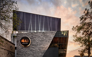 「橘色」全台首家獨棟店搶進台中七期  「老井」5號店進駐中科生活圈