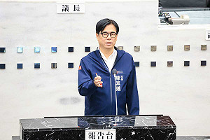 陳其邁赴議會施政報告  四大主軸說明市府施政方針及成果