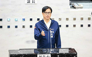 陳其邁赴議會施政報告  四大主軸說明市府施政方針及成果