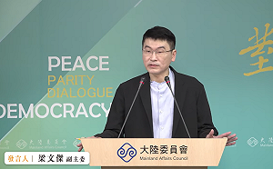 區桂芝接受央視採訪批總統 陸委會：未遵守對國家忠誠的界限