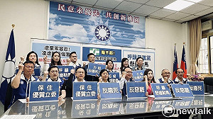 桃國民黨團反對仇恨式惡質罷免 籲綠營:適可而止