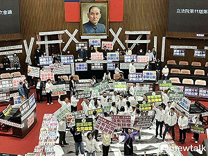 (影) 「罷」字遭國民黨踩爛 民進黨團唱名藍委直言:怕罷免