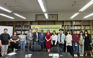 川普回歸的局勢變遷？學者籲歐洲應提高警覺並持續觀察動向