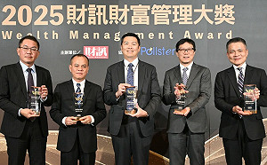 拚數位創新！永豐金控奪財富管理九大獎