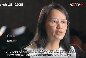 區桂芝曾評學生「西來狹見限智開」引熱議!北一女校友苗博雅有話說