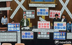 立院又停擺 藍委怒嗆：民進黨不想開會可以全數辭職　