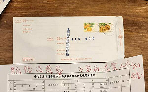 罷賴士葆遭恐嚇「全家不得好死」罷團批敗類！他們怕了才會歇斯底里地反擊