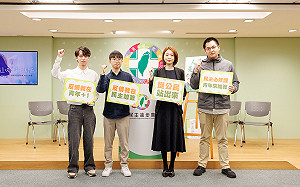 (影)「這次，你我都在」宣傳影片公佈 籲挺公民連署罷免救台灣