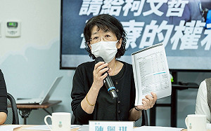 白營稱柯文哲有血尿、腎結石  愛莉莎莎發文聲援  網譏：快教阿北用肝膽排石法