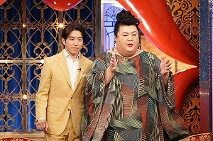 日本綜藝節目公然造假 惡意剪輯「中國人吃烏鴉」遭炎上謝罪