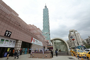 全球安全國家排名出爐 擠掉日本新加坡「台灣排名第4」