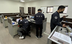 又來挖牆腳！ 2中企非法在台設據點  竹檢發動搜索查扣證據、5人交保 