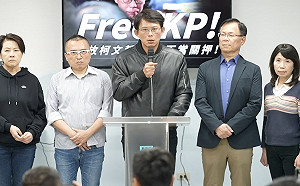 批執政黨追殺政治敵人殺紅眼  黃國昌：今日柯文哲 明日任何人