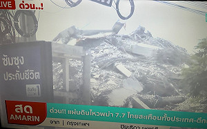 (影)相距700公里遠 緬甸強震震倒泰國曼谷興建中高樓