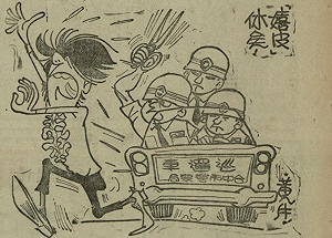 專論》【馮光遠(儘量)回憶錄 】 搖滾長髮,Blowing In The Wind