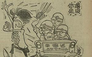 專論》【馮光遠(儘量)回憶錄 】 搖滾長髮,Blowing In The Wind