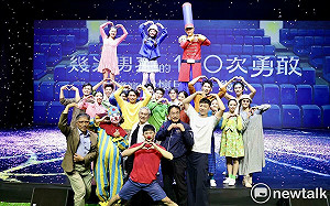 FOCASA幾米馬戲樂園繽紛開園  黃偉哲邀大家體驗馬戲藝術奇幻旅程