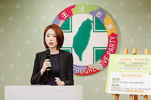 民進黨:藍營偽造連署已證明罷免不正當 全力顧好8綠委