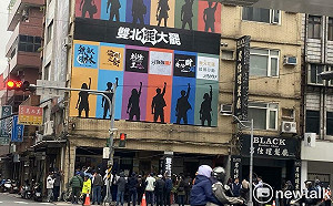 協力串聯衝高二階連署 罷團雙北共享辦公室開張