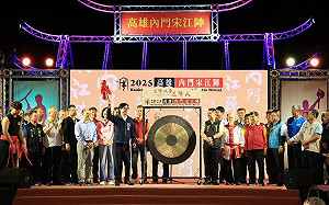 高雄內門宋江陣熱鬧開幕 台南大學創意陣頭大賽尋求三連霸