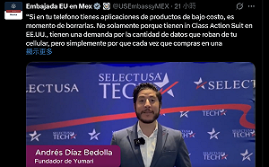 控中國電商竊取個資 美駐墨西哥大使館呼籲刪App