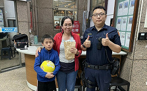 20萬醫藥費失而復得  高雄警電眼追查尋獲物歸原主 