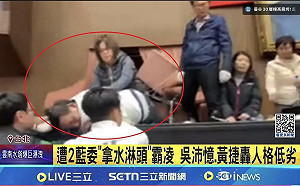 吳沛憶控撥水還直播笑 葉元之駁：我從頭尾被賴惠員壓住　