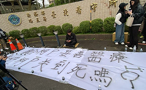 黃國昌赴北所靜坐 申請自費延醫診治柯文哲