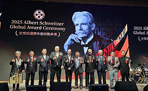 國際史懷哲基金會亞洲分會授勳 頂尖藝術與科學翹楚共享人道榮耀 