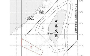 1共機逾越中線.7共艦在台海周邊活動 國軍嚴密應處