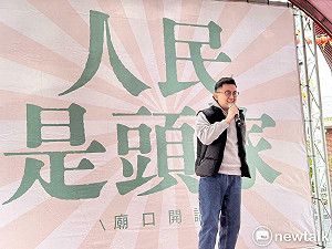 球員兼裁判?卓冠廷揭露:被羈押國民黨新北市黨部書記長竟兼任市選委會委員