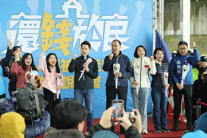罷免輸了就是柯建銘當院長?朱立倫喊:反罷免是支持韓國瑜領導立院