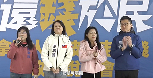 秦慧珠酸「走火入魔」   徐巧芯獻花擁抱 上演大和解