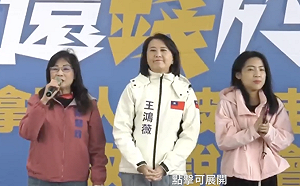 秦慧珠酸「走火入魔」   徐巧芯獻花擁抱 上演大和解