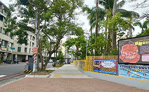 緊臨國際機場門面  高市小港國中通學步道大變身  