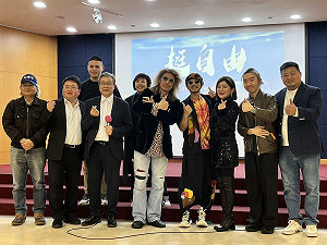 黃明志、王彩樺合體挺自由   宣傳六四「挺自由 愛台灣」公益演唱會
