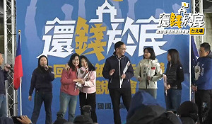 剛被說走火入魔!徐巧芯「擁抱秦慧珠」撇不合 造勢仍未見費鴻泰