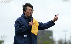 民眾黨新竹反罷宣講！  四叉貓抓「1場景」譏諷：請小草快去支援 