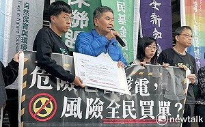 藍白欲延長核電廠年限 環團嗆：讓擁核立委付出政治代價 